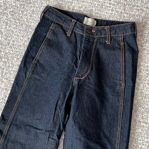 byMALLEE Trouser Leg Jeans